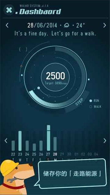 口袋里的银河冒险破解版_一笑下载站