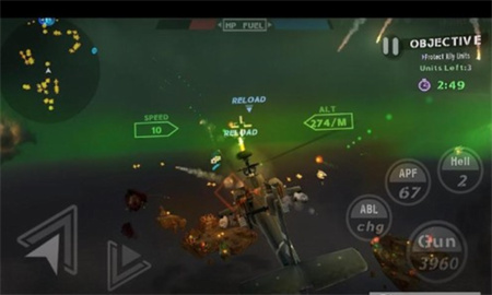 无畏战机破解版_一笑下载站