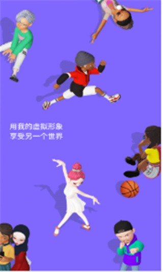 崽崽模拟器破解版_一笑下载站