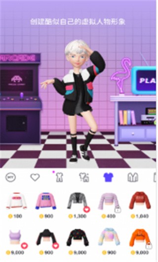 崽崽模拟器破解版_一笑下载站