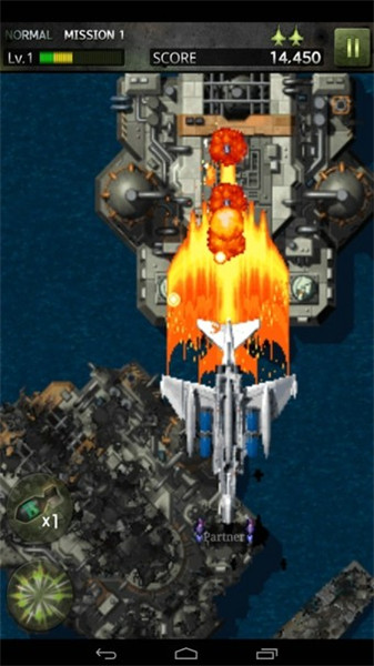 打击者1945三代_一笑下载站