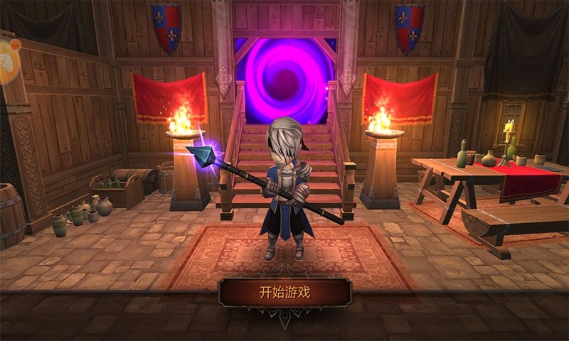 全民手速破解版_一笑下载站