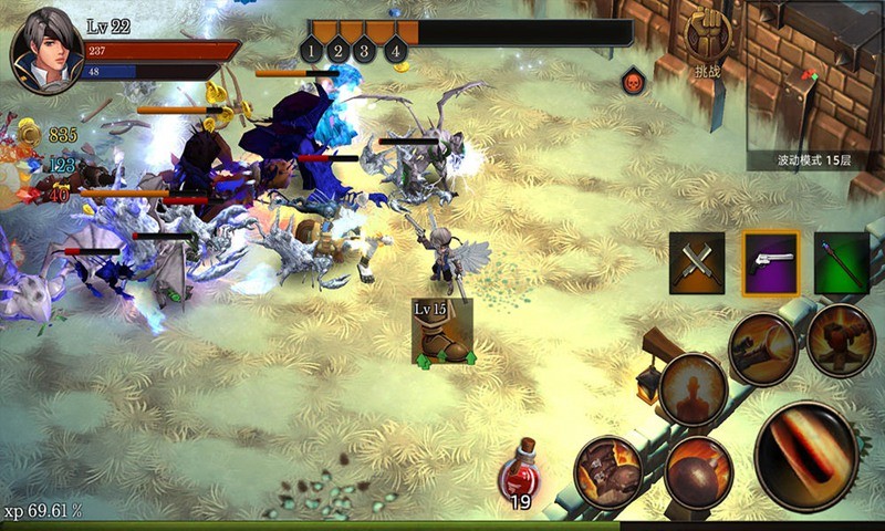 全民手速破解版_一笑下载站