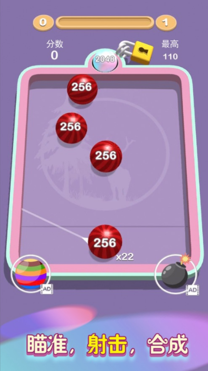 我想和你弹一弹_一笑下载站