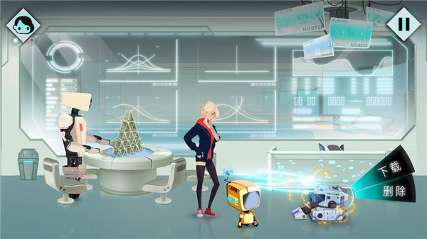 海姆达尔破解版_一笑下载站