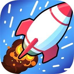 正义小火箭破解版_一笑下载站