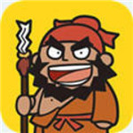 成语三国红包版_一笑下载站