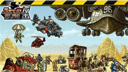 合金弹头手机版下载_一笑下载站