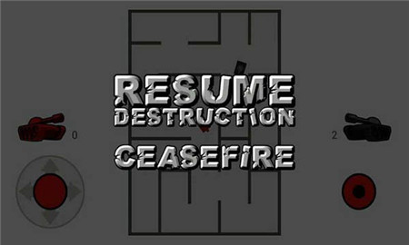 坦克动荡手机版_一笑下载站