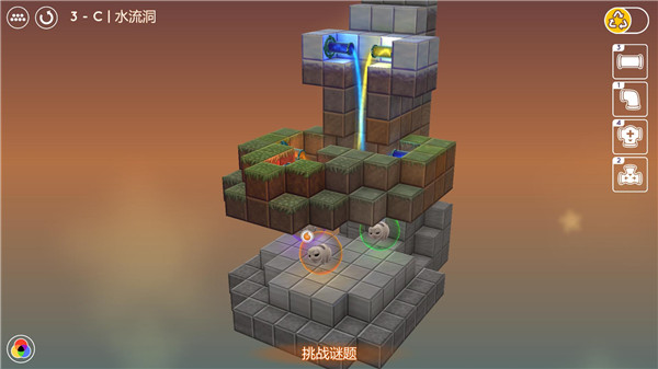 水熊_一笑下载站