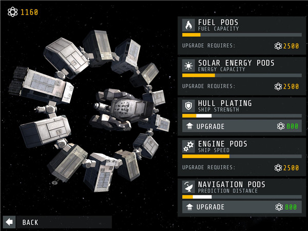 星际穿越_一笑下载站