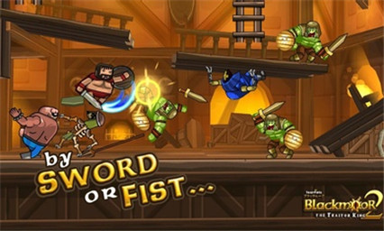 黑暗荒野2_一笑下载站