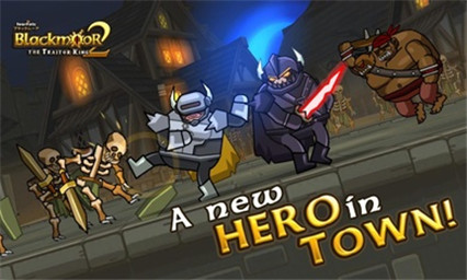 黑暗荒野2_一笑下载站