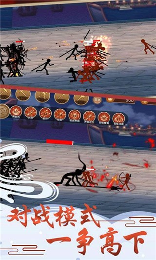 全民酷跑英雄破解版_一笑下载站
