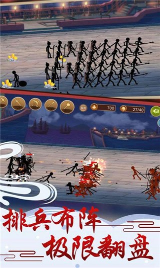 全民酷跑英雄破解版_一笑下载站