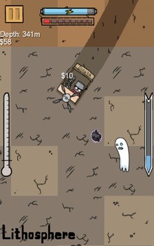 挖到中国去_一笑下载站