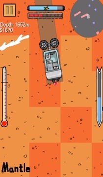 挖到中国去_一笑下载站