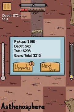 挖到中国去_一笑下载站