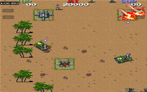 赤色要塞_一笑下载站