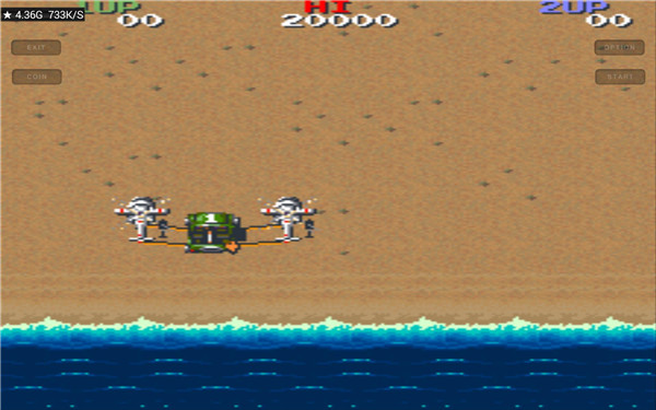 赤色要塞_一笑下载站