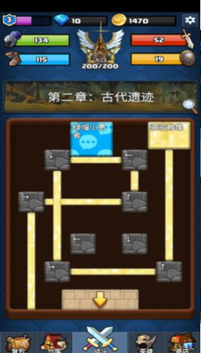 王国复兴_一笑下载站