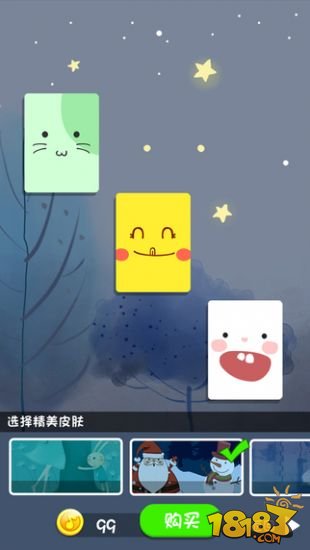 钢琴大师_一笑下载站