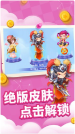 贪吃蛇进化论_一笑下载站