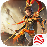 三国如龙传破解版_一笑下载站