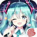 初音速_一笑下载站