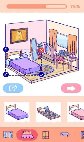 Summer爱的故事_一笑下载站