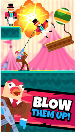 让子弹飞游戏中文版_一笑下载站