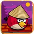 愤怒的小鸟中秋节版_一笑下载站