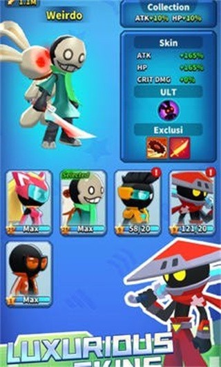 骇客英雄破解版_一笑下载站