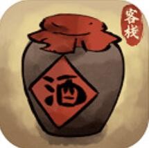 逍遥客栈破解版_一笑下载站