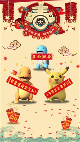 最无双_一笑下载站