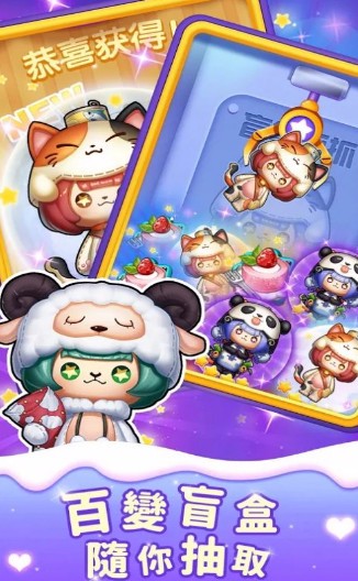 家有千金_一笑下载站