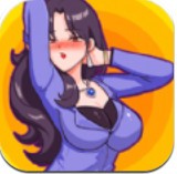 我喜欢上她了_一笑下载站