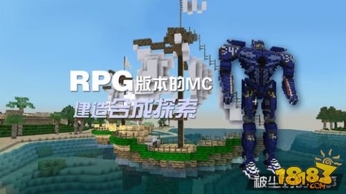 被尘封的故事_一笑下载站