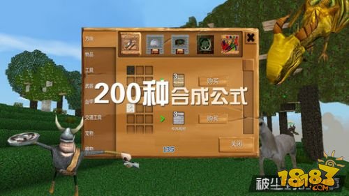 被尘封的故事_一笑下载站