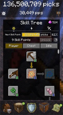 无尽矿工手机版_一笑下载站