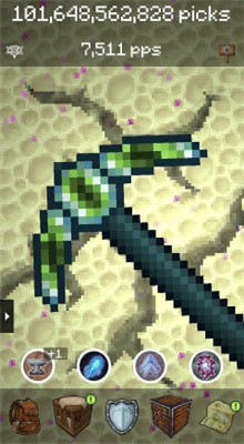 无尽矿工手机版_一笑下载站