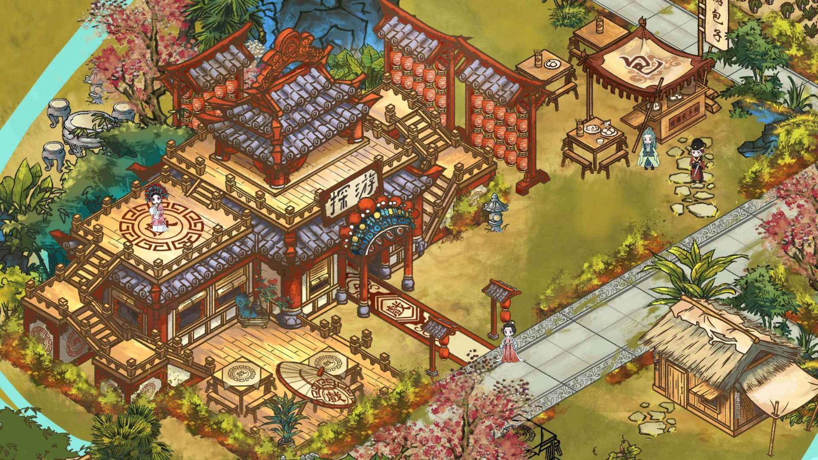 继承了一座戏园子破解版_一笑下载站