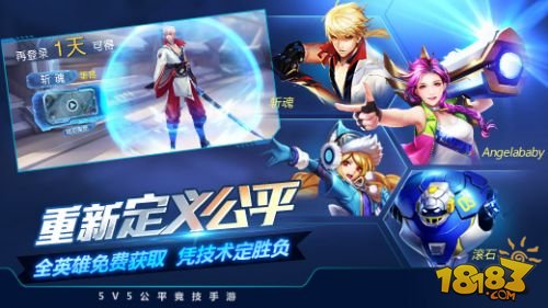 时空召唤_一笑下载站