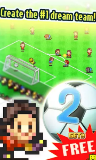 冠军足球物语2破解版_一笑下载站