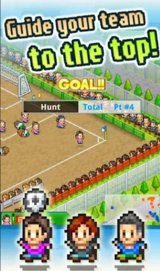 冠军足球物语2破解版_一笑下载站