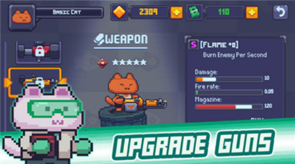 猫咪枪手_一笑下载站