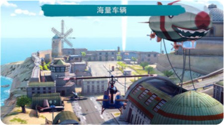 闪电部队_一笑下载站