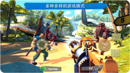 闪电部队_一笑下载站