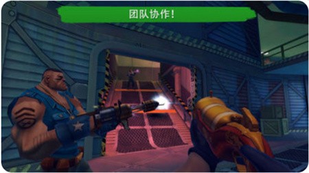 闪电部队_一笑下载站