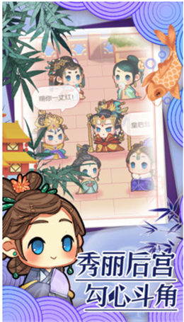 前世今生记红包版_一笑下载站